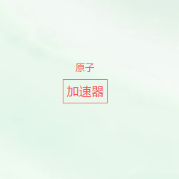 支付宝收款
